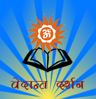 VEDANT DARSHAN