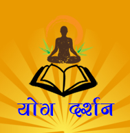 YOG DARHSAN